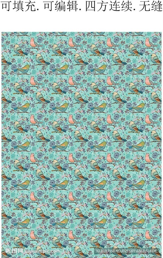  春季花鸟图案  清新碎花图案