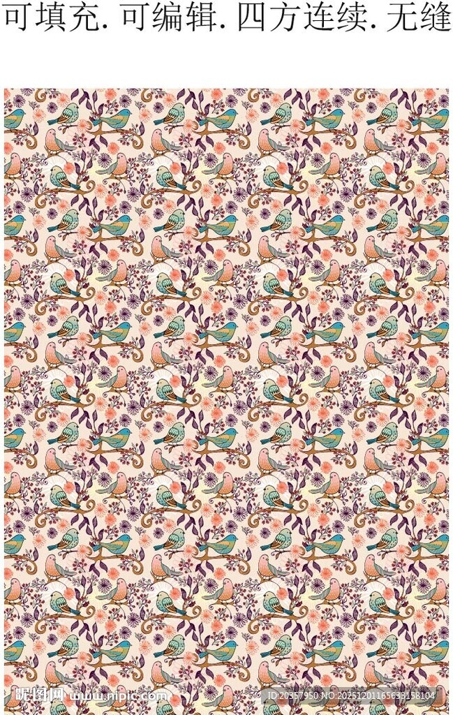 春季花鸟图案  春天植物花卉 