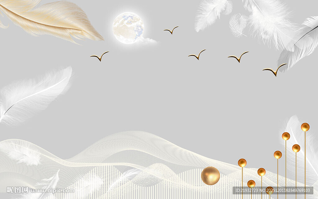 羽毛背景墙