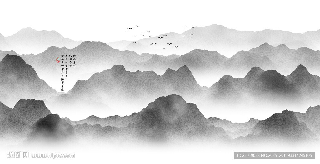 黑白风格水墨山水