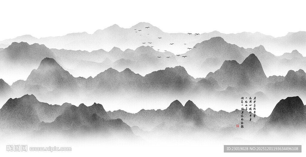 意境水墨山水画