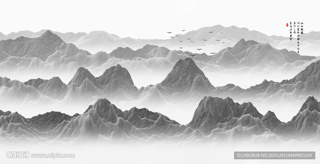 新中式水墨山水画