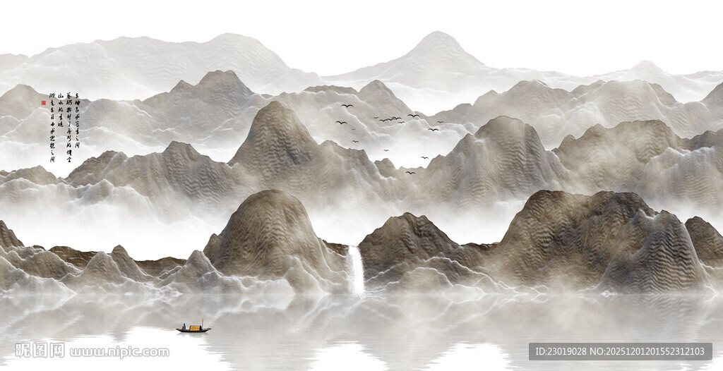 巨幅意境水墨画