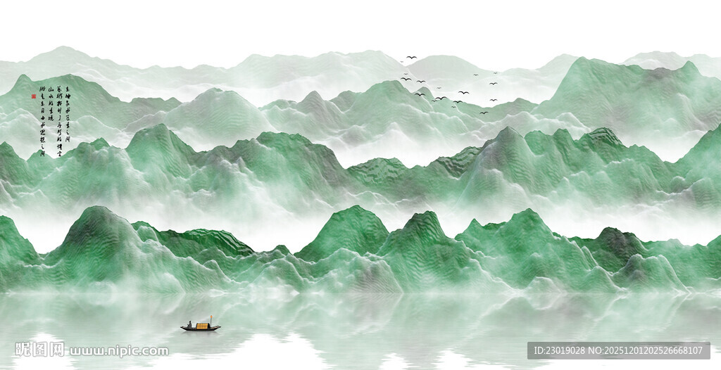 意境水墨山水画