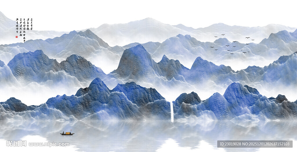 中式意境山水画