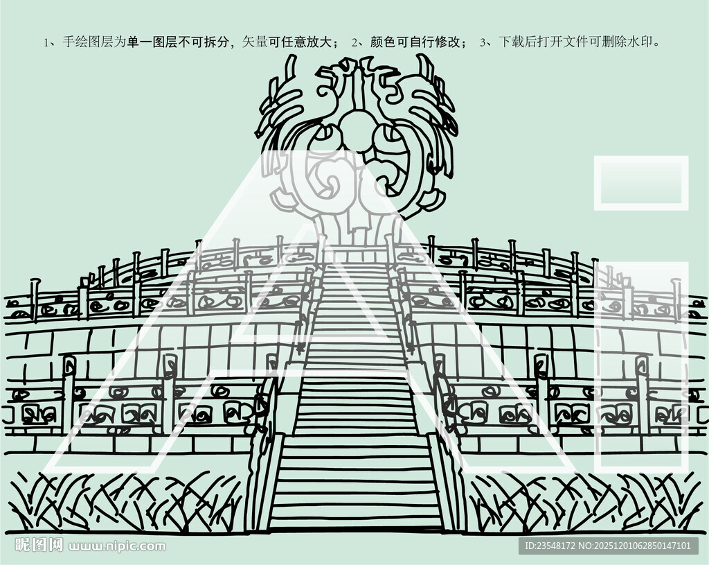 南京江宁区百家湖凤凰台