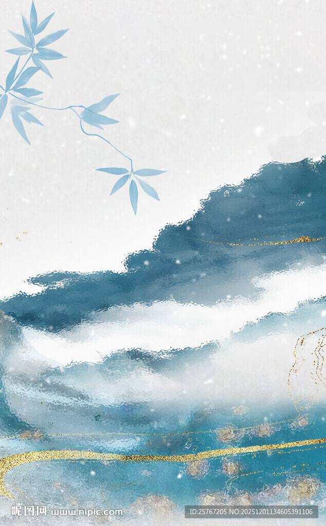 水墨山水意境图