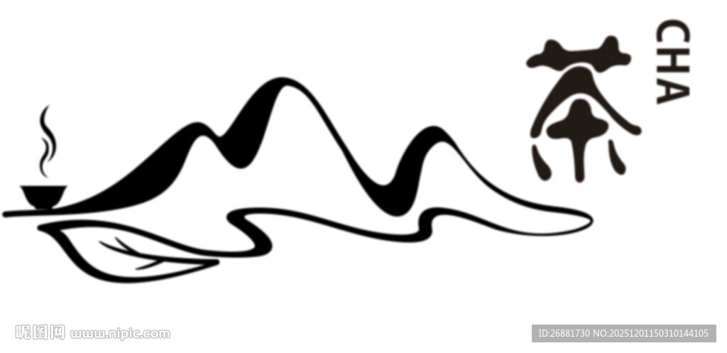 中式水墨风格人物山水图