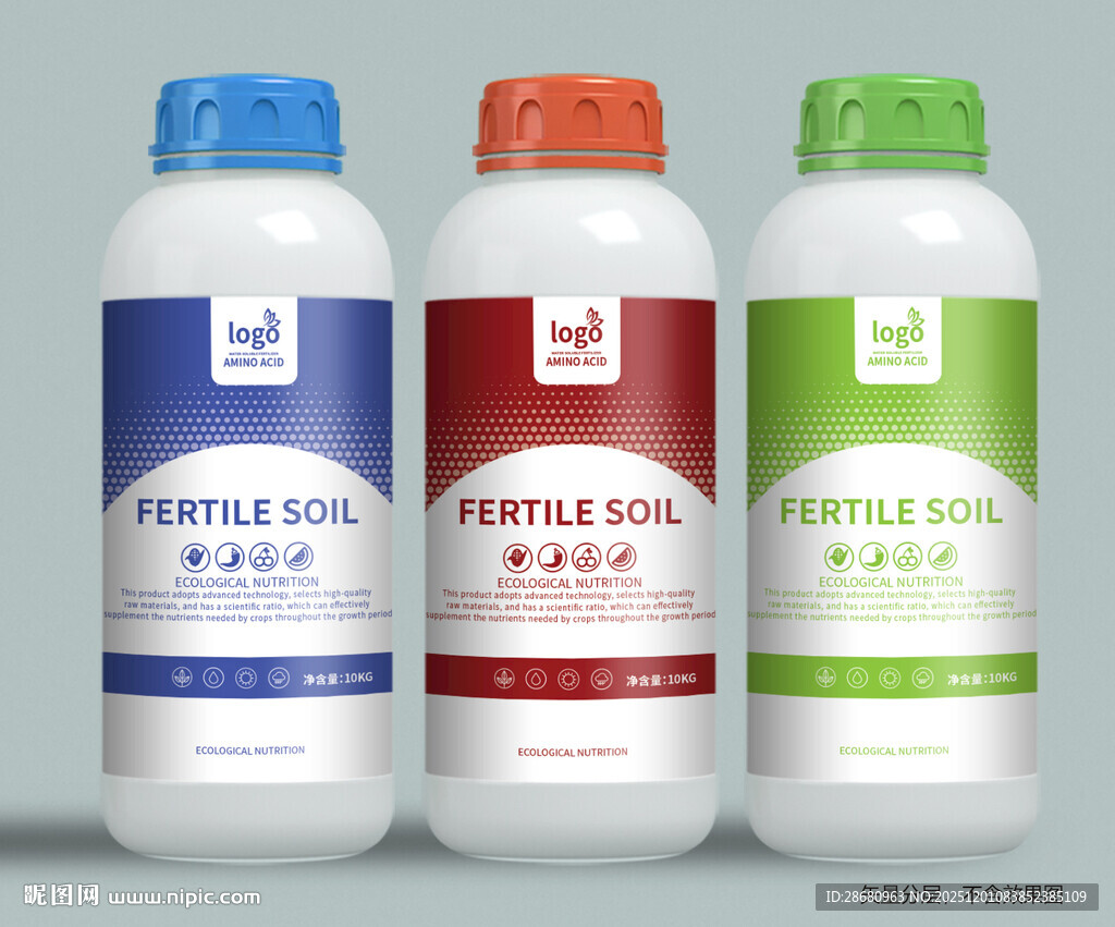 肥料包装植物土壤液