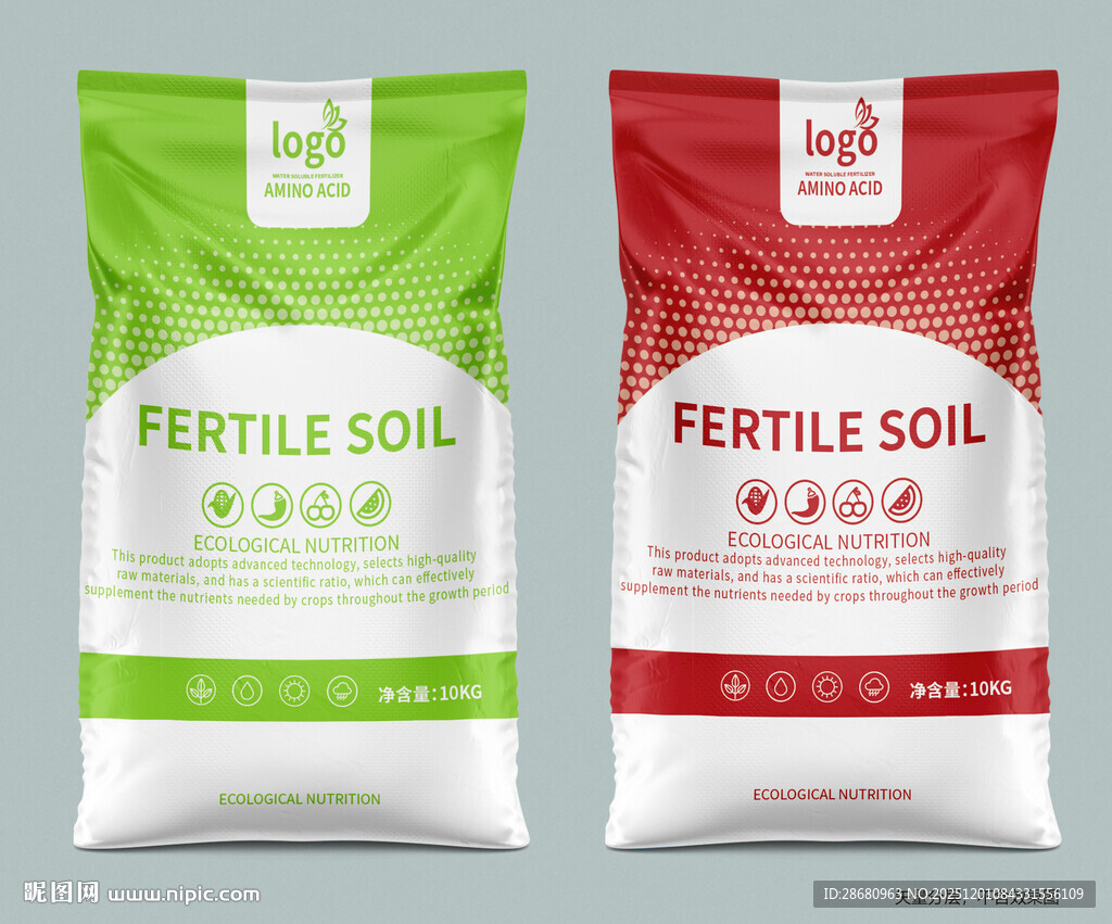 肥料包装编织袋