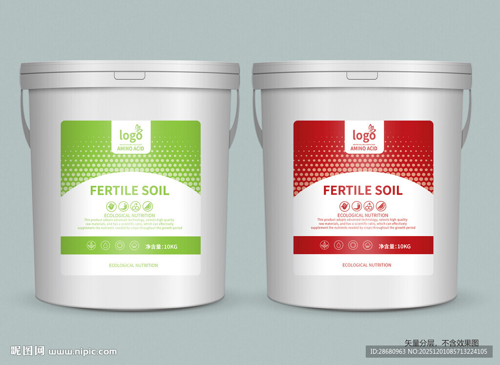 两桶不同标签的涂料