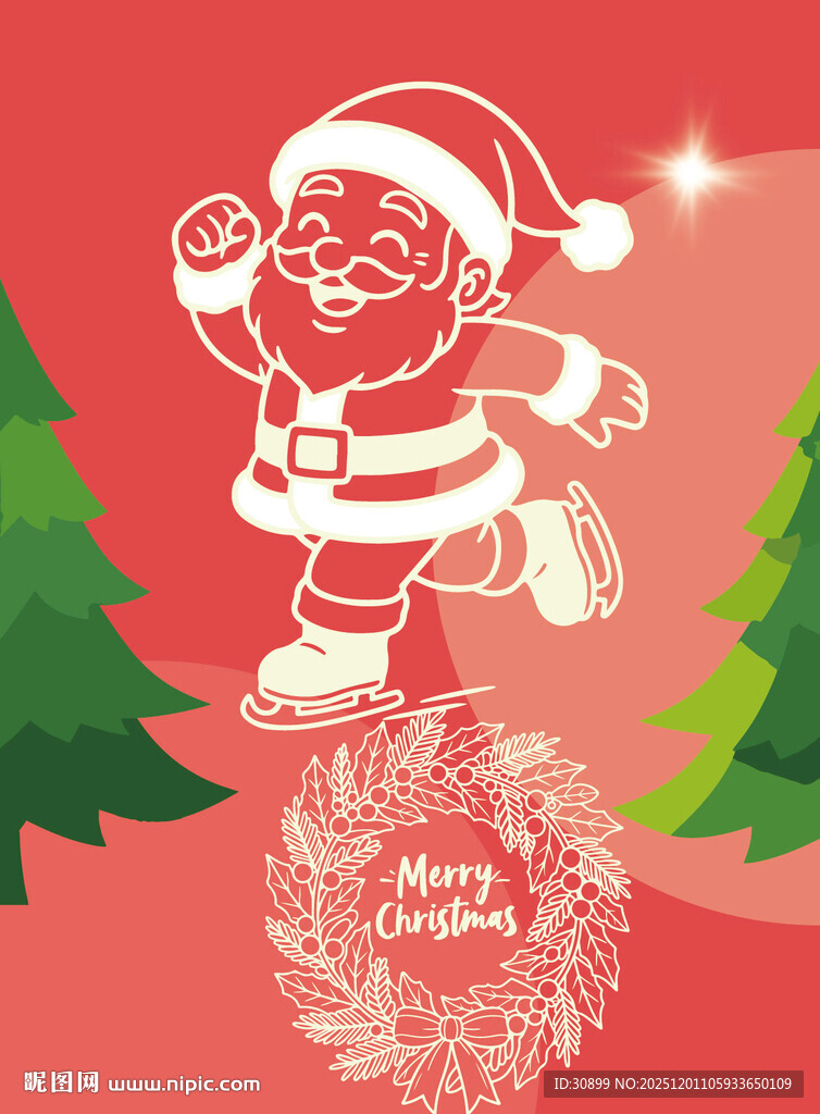 圣诞老人欢乐送礼物圣诞节海报