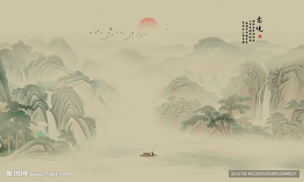 新中式国画山水背景墙壁画