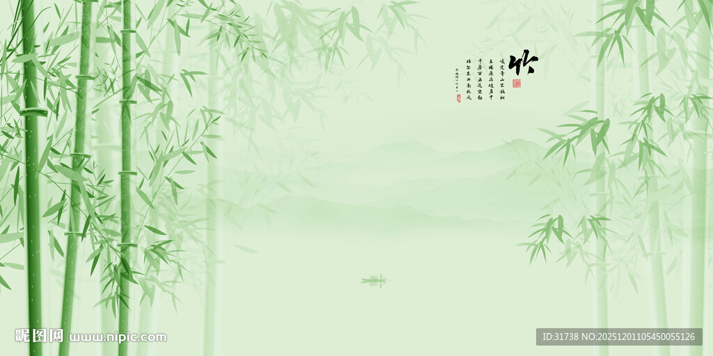 水墨竹林背景图