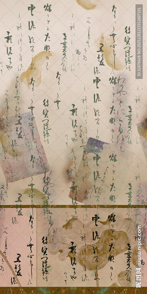 古代书法作品展示