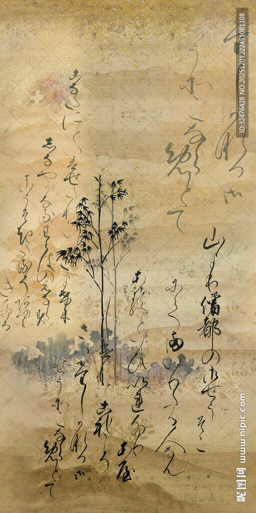 水墨写意花卉图