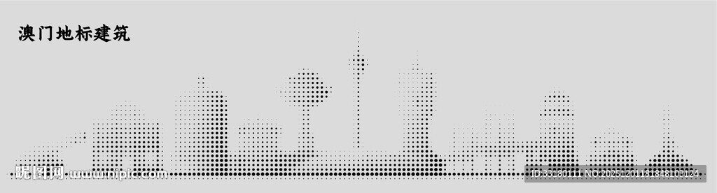 澳门地标建筑剪影镂空雕刻