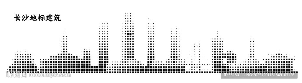长沙地标建筑剪影点状图
