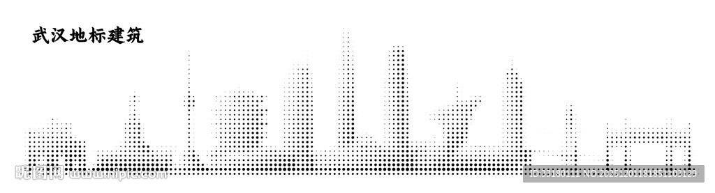 武汉城市点状图