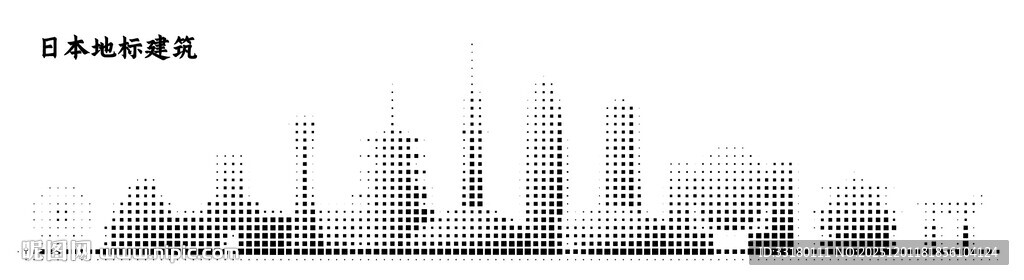 日本城巿剪影点状图