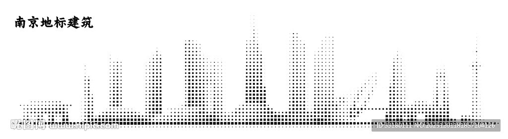 南京城巿剪影冲孔板