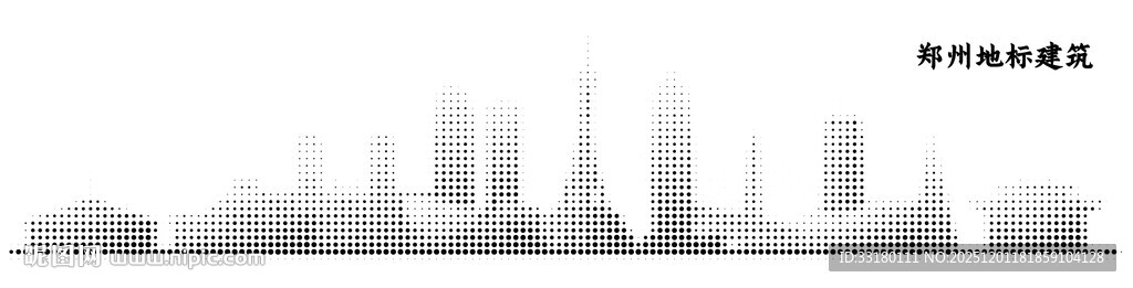 郑州地标建筑点状图