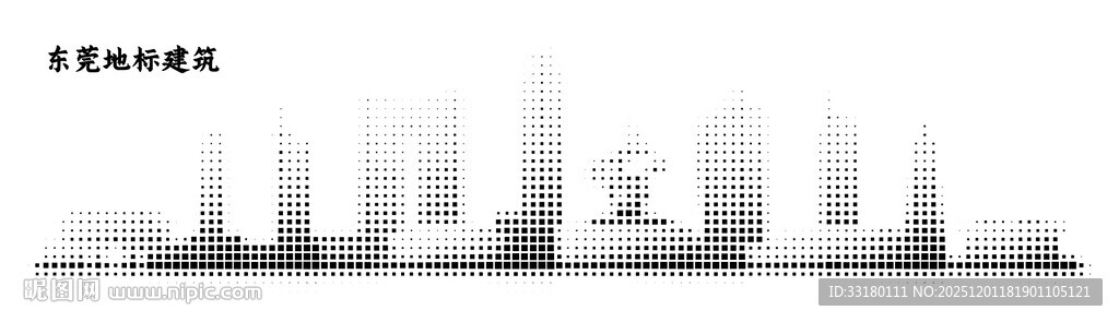 东莞地标建筑镂空板
