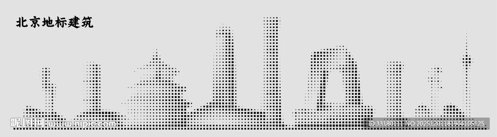 北京城巿剪影点状图