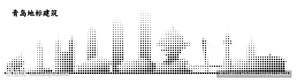 青岛城巿剪影点状图
