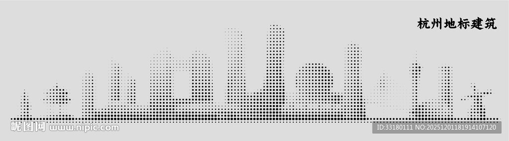 点状杭州城市剪影镂空板