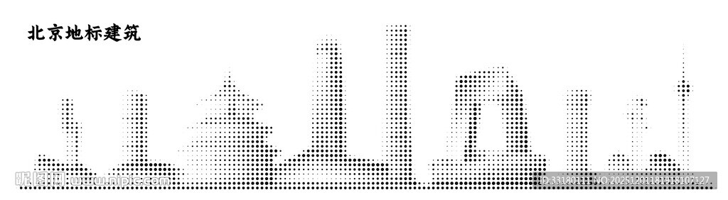 北京城巿剪影点状图