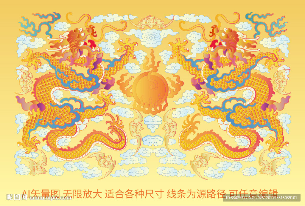 升龙彩龙故宫龙线描龙浮雕祥云龙