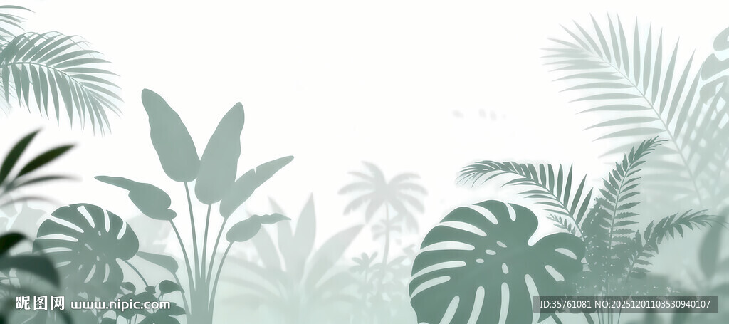 雾气磨砂膜效果绿植贴图