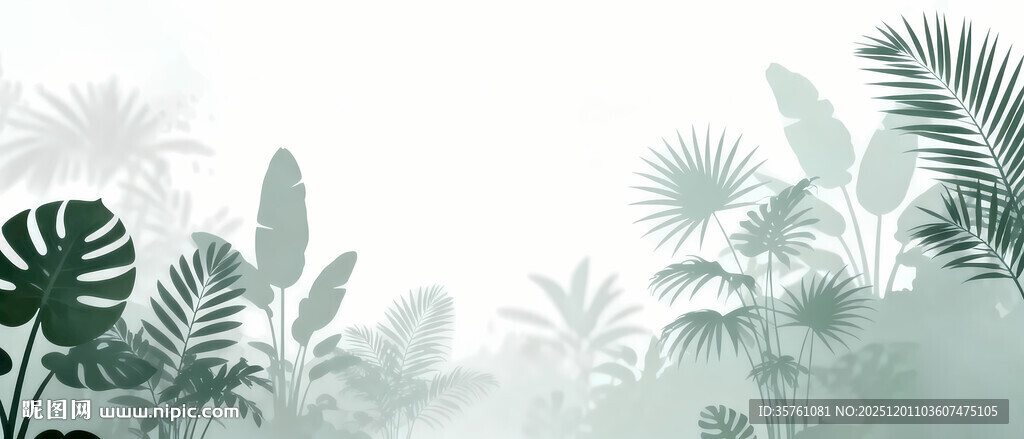 雾气磨砂膜效果绿植贴图