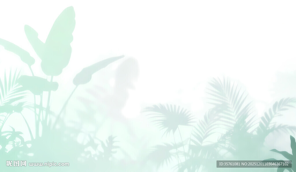 雾气磨砂膜效果绿植贴图