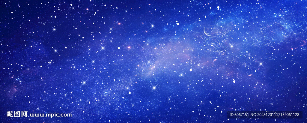 浩瀚星空宇宙背景图