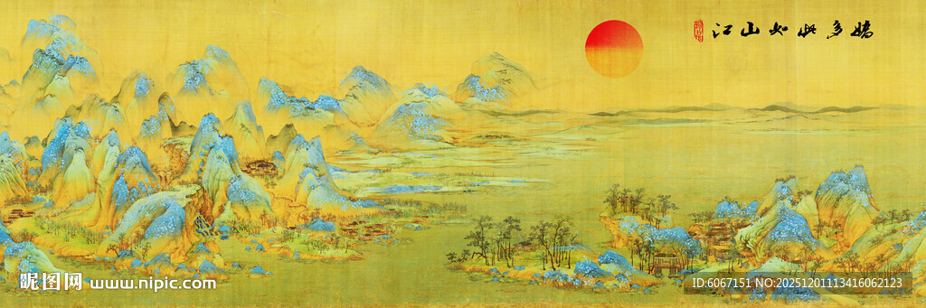 江山如画装饰画