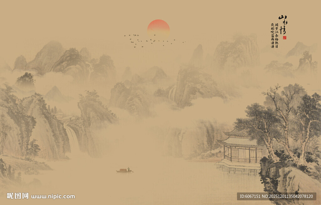 古风背景山水画