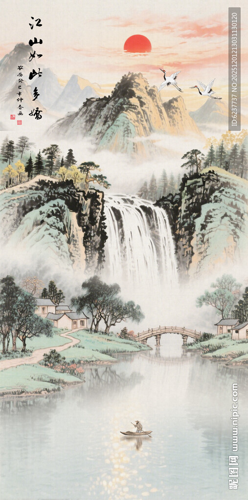 竖幅玄关山水画