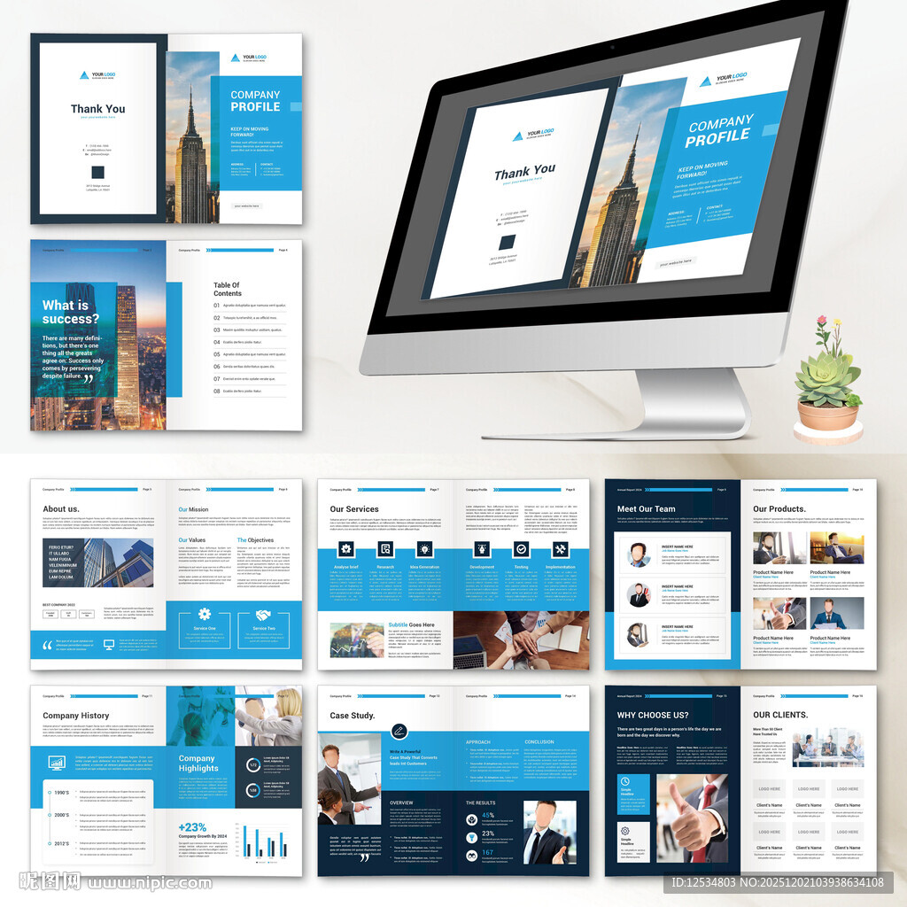 品牌画册InDesign模板