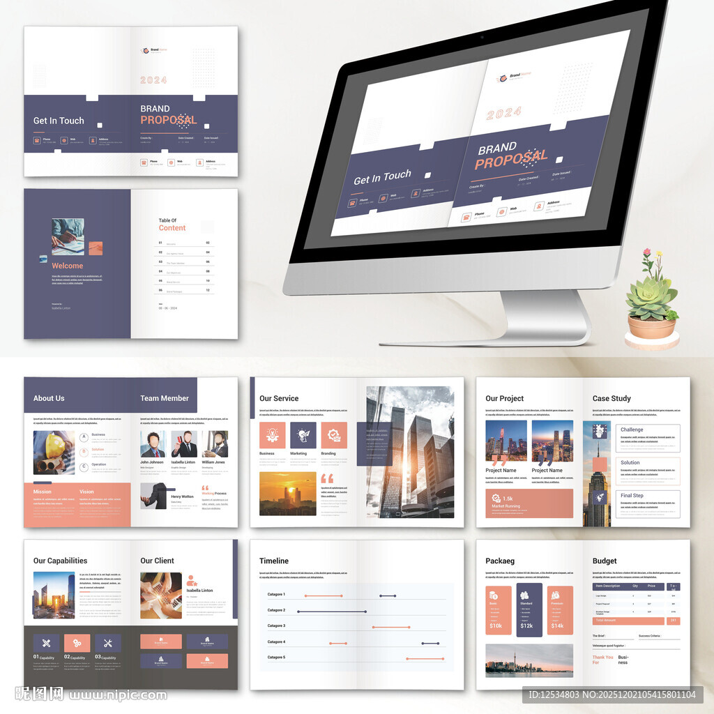 网页画册InDesign模板