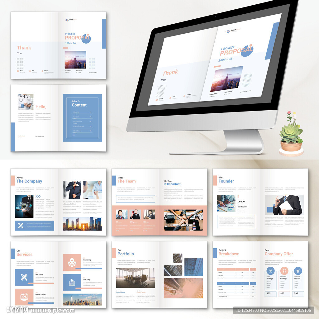 高端画册InDesign模板