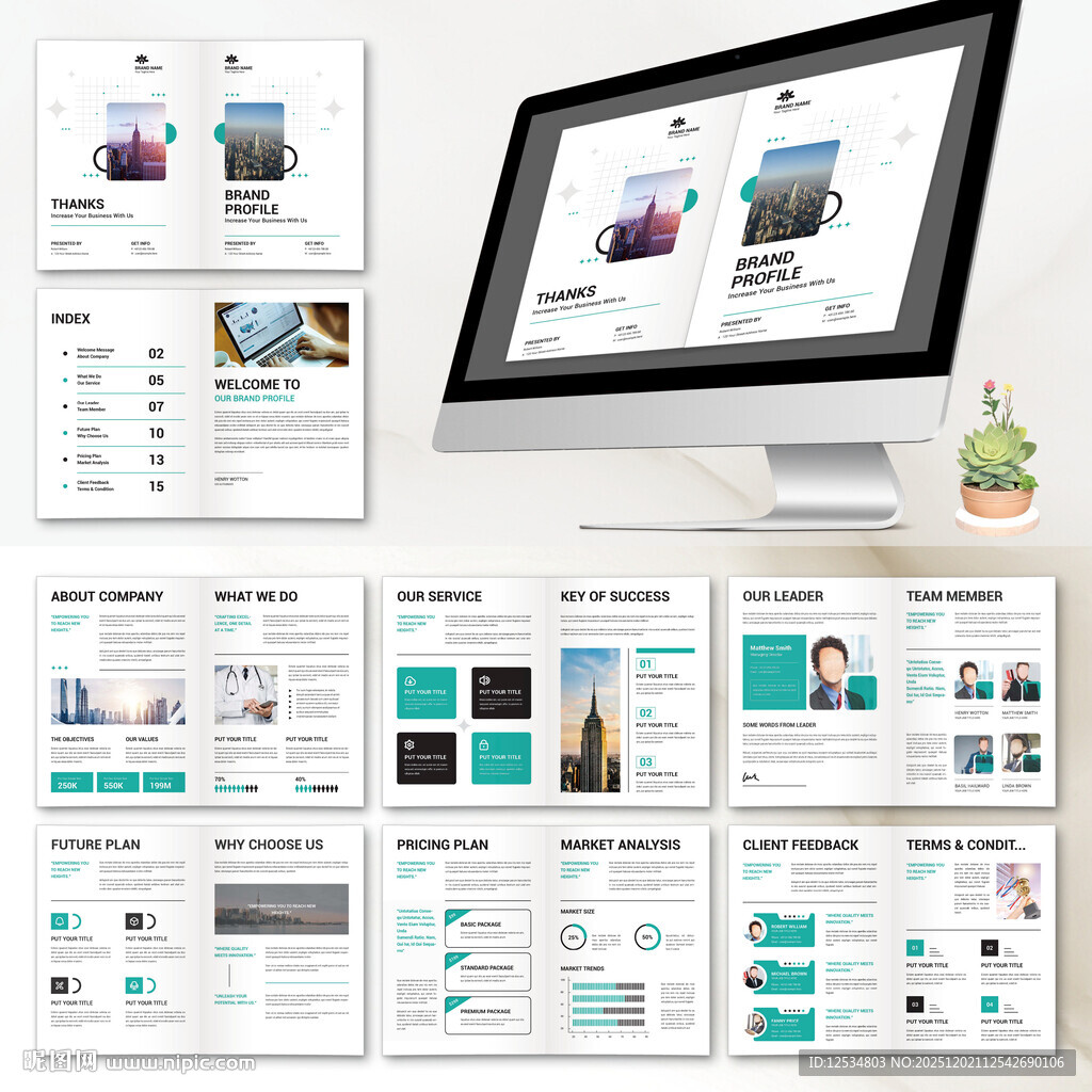 宣传画册InDesign模板