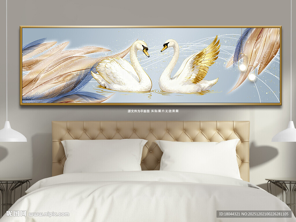浪漫天鹅湖抽象羽毛床头装饰画