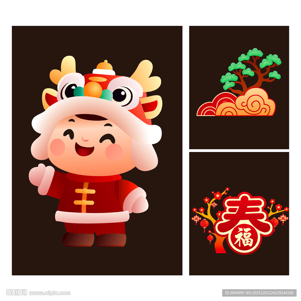 春节卡通元素矢量插画