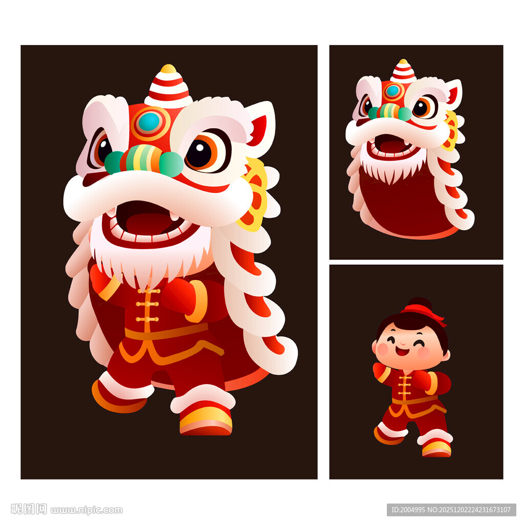 舞狮子卡通矢量插画