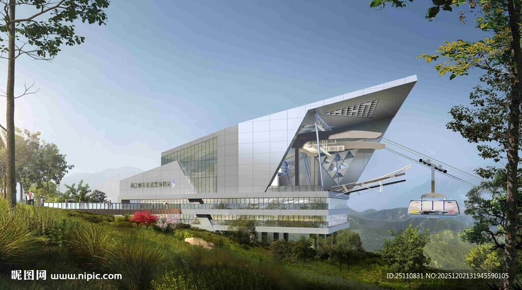 现代风格独特建筑景观