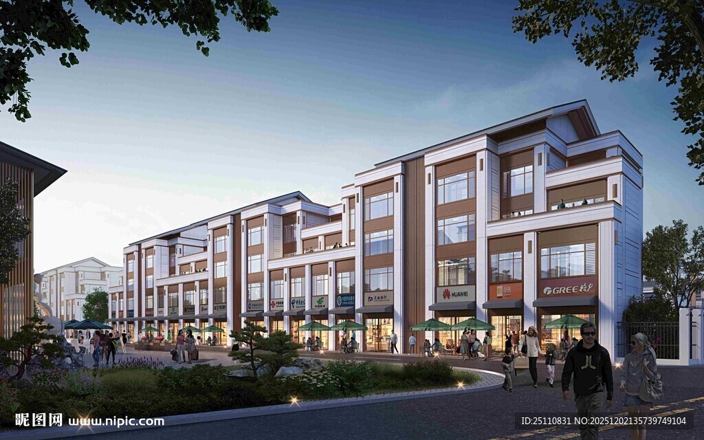 现代风格多层商业建筑群