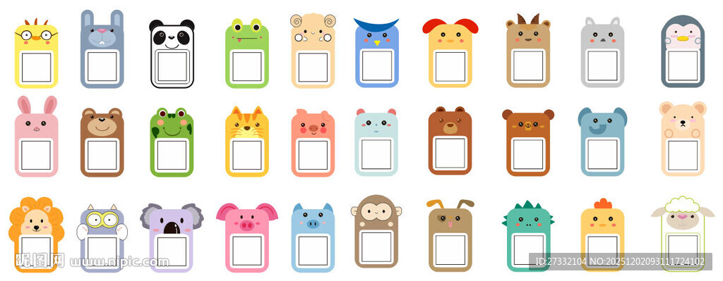 幼儿园卡通装饰