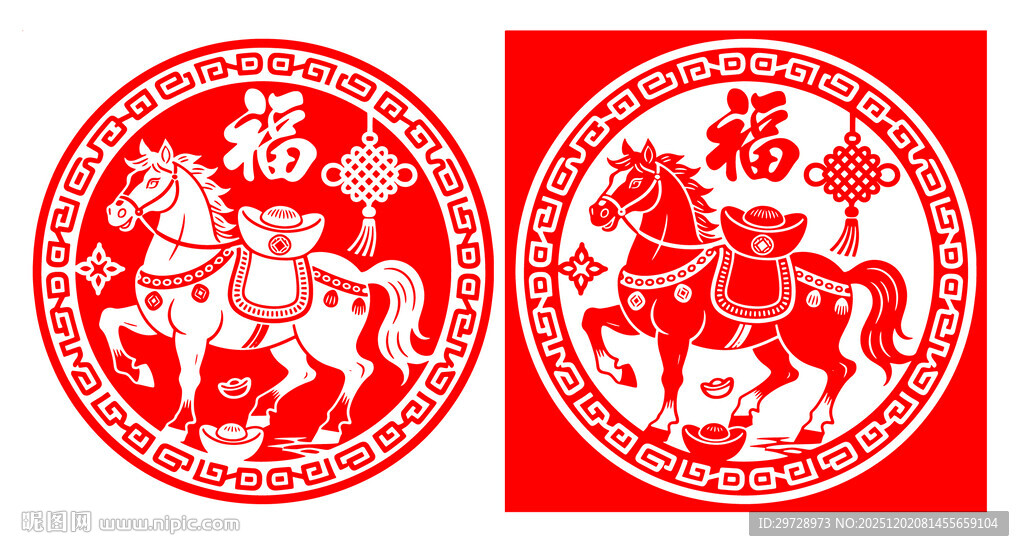 马上有福剪纸窗花